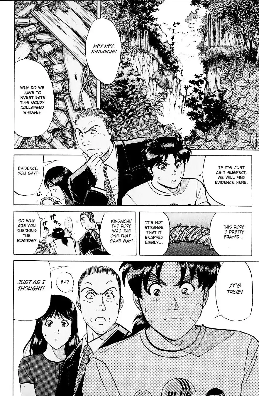 Kindaichi Shounen no Jikenbo Chapter 216 7